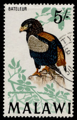 malawi-qeii-sg320-5s-bateleur-fine-used