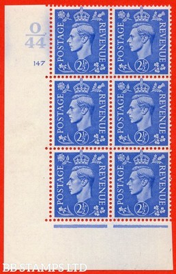 sg-489-q14-2d-light-ultramarine-a-mounted-mint-control-block-of-6-b72730