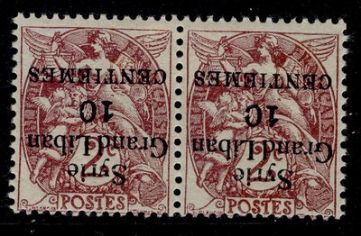french-mandated-terr-sg97-var-10c-on-2c-inverted-surch-m-mint-cat-88