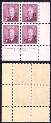 canada-sgo181-3c-purple-opt-g-plate-7-lr-block-u-m-mnh