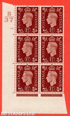 sg-464-q7-1d-red-brown-a-superb-unmounted-mint-control-b37-cylind-b57546