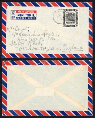 brunei-sg89a-50c-perf-13-kuala-belat-20-jan-51-cds-on-cover-rare