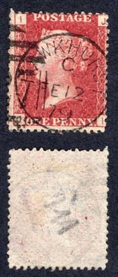 sg43-penny-plate-211-ji-fine-used-cat-20-pounds