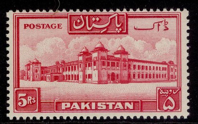 pakistan-gvi-sg40a-5r-carmine-m-mint-cat-19
