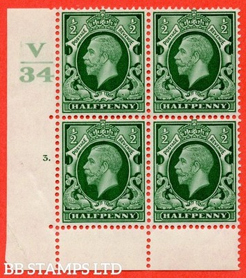 sg-439-variety-n46-d-green-a-superb-unmounted-mint-control-v34-cyl-b42176
