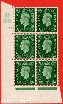 sg-462-q1-d-green-an-unmounted-mint-control-block-of-6-control-d38-b76241