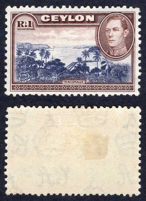 ceylon-sg395a-1r-wmk-upright-mm-cat-20-pounds