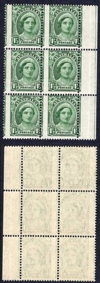 australia-sg204-asc-226bb-1-2d-green-3mm-misplacement-of-vertical-perfs-to-left