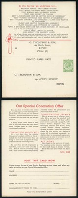cs63-kgv-1-2d-green-printed-matter-card-without-arms-unregulated-size
