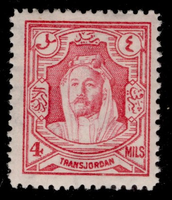 transjordan-gv-sg197a-4m-carmine-pink-m-mint-cat-11