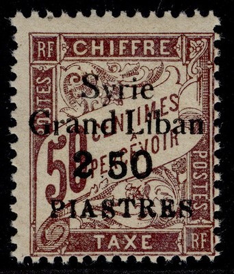 postage-due-1923-2p-50-for-3p-on-50c-surcharge-error-yv-20a-sg-d121a-nh-mint