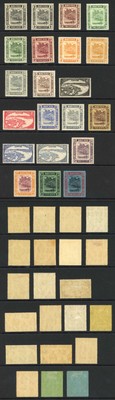 brunei-sg60-78-set-wmk-script-m-m-cat-250-pounds