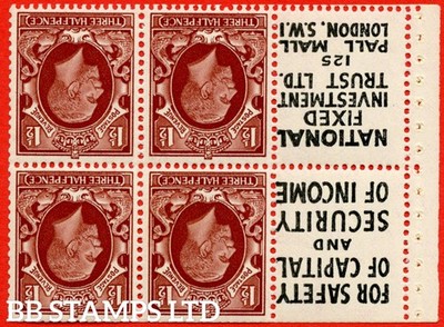 sg-441ew-nb27a-13-1d-red-brown-a-mounted-mint-inverted-watermark-b69528