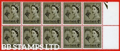 sg-g10-xg8c-guernsey-4d-olive-sepia-an-unmounted-mint-right-hand-marg-b84288