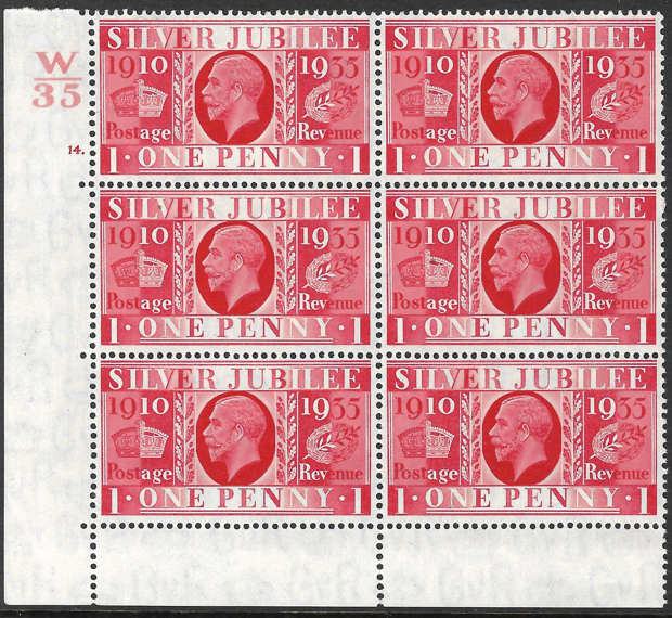 sg-454-1d-1935-silver-jubilee-cyl-w35-14-dot-perf-type-6b-e-p-unmounted-mint