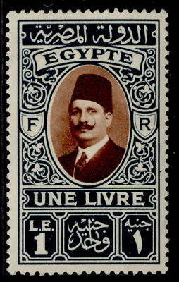 egypt-sg172-e1-brown-green-vlh-mint-cat-200
