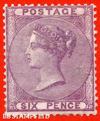 sg-69-j70-1-6d-deep-lilac-a-fine-mounted-mint-example-b80563