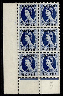 qatar-qeii-sg12-1r-on-1s-6d-grey-blue-nh-mint-cat-150-marginal-block-x6
