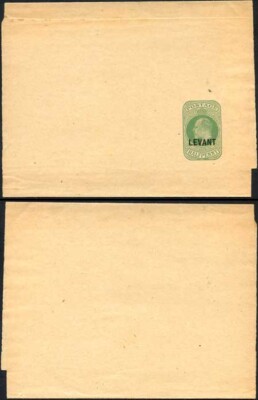 british-levant-kevii-o-p-on-1-2d-green-newspaper-wrapper-mint