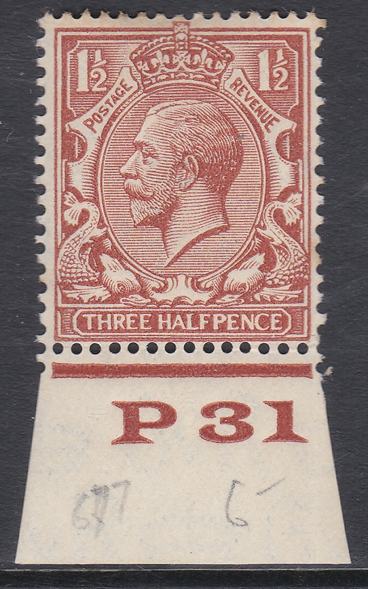 1924-1d-brown-block-cypher-control-p31-imperf-mounted-mint