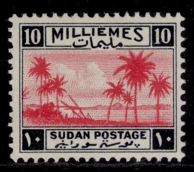 sudan-gvi-sg86-10m-carmine-black-lh-mint-cat-22