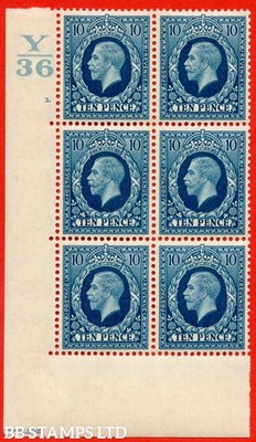 sg-448-n61-10d-turquoise-blue-an-unmounted-mint-control-block-of-6-c-b93100