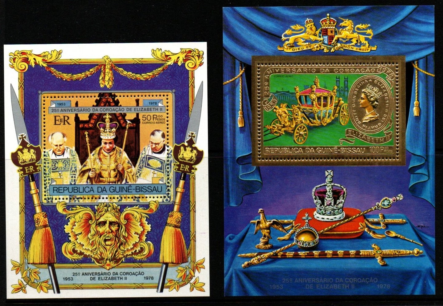guinea-bissau-sgms574-1978-coronation-of-queen-elizabeth-ii-mnh