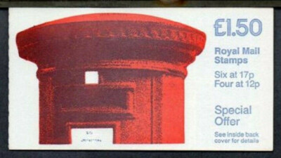 fp1b-1986-pillar-box-folded-booklet-complete-cylinder-b8b17
