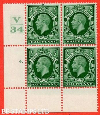 sg-439-variety-n46-d-green-a-superb-unmounted-mint-control-v34-cyl-b42150
