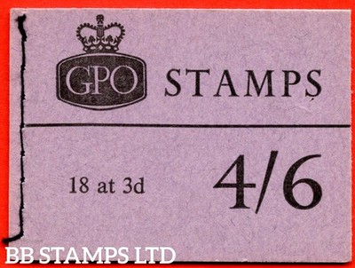 sg-l42-4-6-1963-december-violet-cover-multiple-crown-b61555