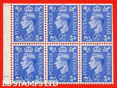 sg-489f-qb33-2d-blue-a-fine-mounted-mint-complete-cylinder-pane-of-b49462