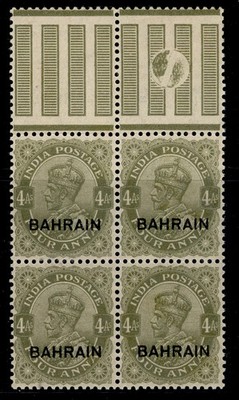bahrain-gv-sg19-4a-sage-green-nh-mint-cat-30-block-x4-marginal