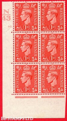 sg-486-q5-1d-pale-scarlet-a-mounted-mint-control-n43-cylinder-97-do-b64097
