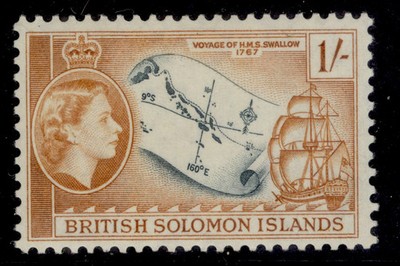 british-solomon-islands-qeii-sg91a-1s-slate-orange-brown-nh-mint-cat-12
