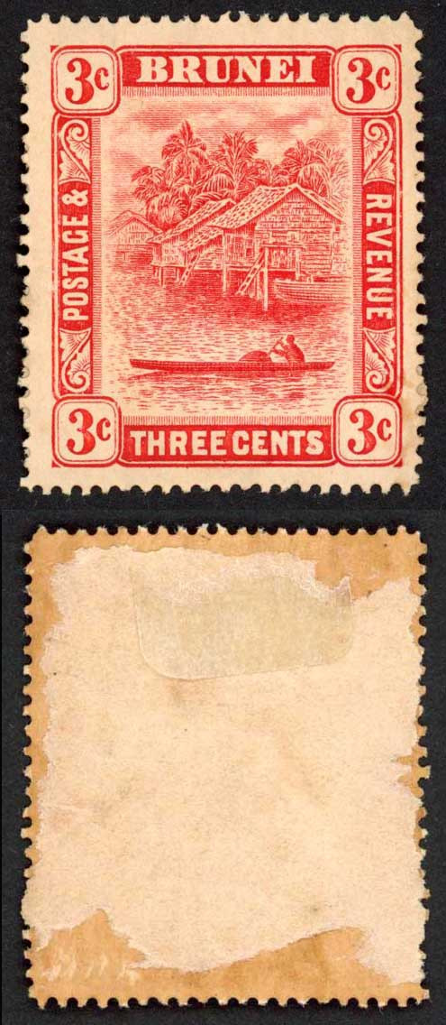 brunei-sg38-3c-scarlet-type-ii-un-used-paper-on-reverse-cat-130-pounds