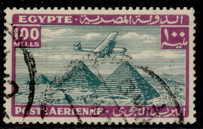 egypt-sg212-100m-green-violet-fine-used