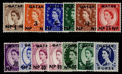 qatar-qeii-sg1-12-1957-59-complete-set-lh-mint-cat-33
