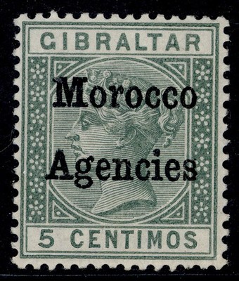 morocco-agencies-gb-qv-sg1-5c-green-lh-mint
