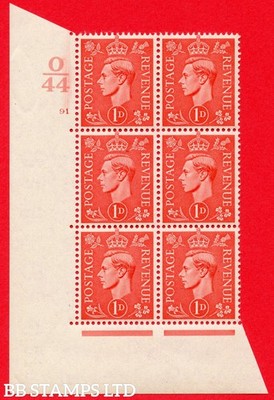 sg-486-q5-1d-pale-scarlet-an-unmounted-mint-control-o44-cylinder-91-b63968