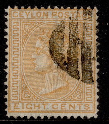 ceylon-qv-sg124-8c-orange-yellow-used