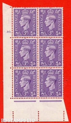 sg-490-q17-3d-pale-violet-an-unmounted-mint-no-control-block-of-6-cy-b87286