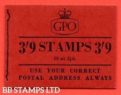 sg-g4-3-9-1954-december-tudor-crown-b51448