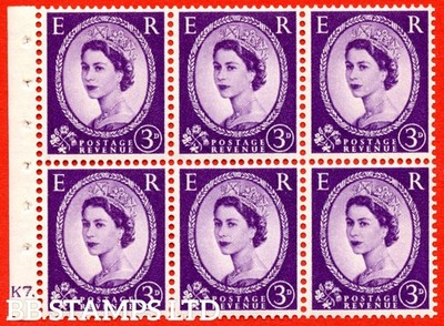 sg-545-sb90-3d-deep-lilac-an-unmounted-mint-cylinder-pane-of-6-cylin-b82066