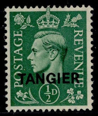 morocco-agencies-tan-gvi-sg251-d-pale-green-nh-mint-cat-12