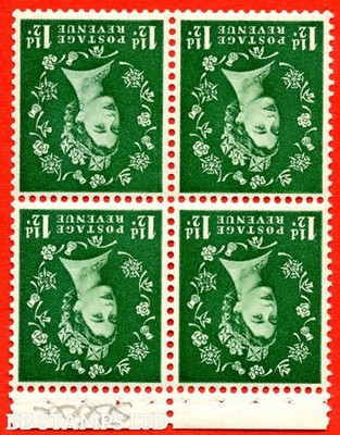 sg-517mwi-sb60a-1d-green-an-unmounted-mint-inverted-watermark-comple-b83806
