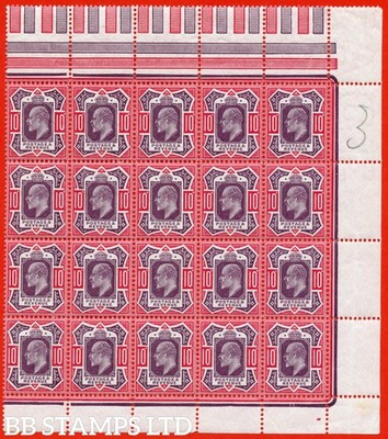 sg-311-variety-m44-8-10d-deep-plum-carmine-a-fine-unmounted-mint-i-b82867