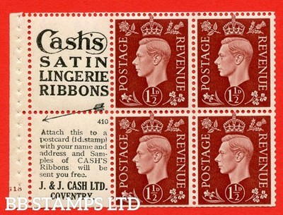 sg-464b-qb23-2-no-410-1d-red-brown-x-6-pane-unmounted-mint-cylind-b49104