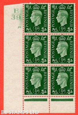 sg-462-q1-d-green-a-fine-lightly-mounted-mint-control-e39-cylinde-b54389