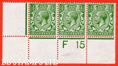 sg-n14-unlisted-d-deep-dull-olive-green-a-very-fine-unmounted-mi-b35816