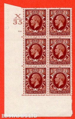 sg-441-n53-1d-red-brown-a-superb-unmounted-mint-control-x35-cyli-b52445